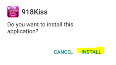 918จูบกระบวนการดาวน์โหลด Android